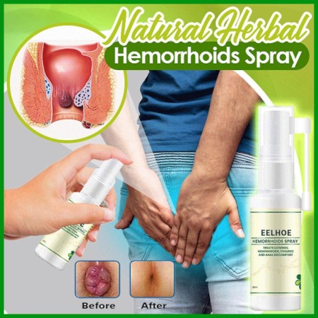 Eelhoe Hemorrhoids Spray (পাইলস সমস্যার স্থায়ী সমাধান হারবাল স্প্রে)